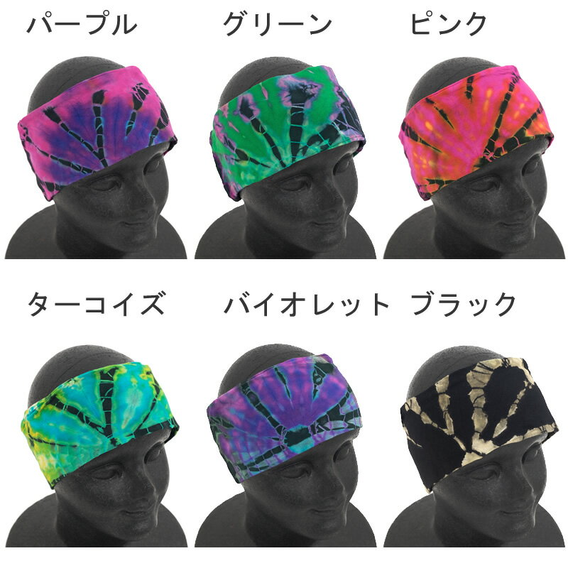 thum2