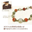 インド・天然石ネックレス