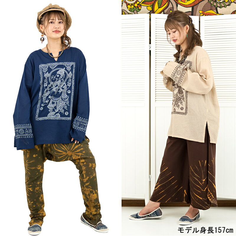 ガネーシャプリントキーネックプルオーバー トップス 長袖 クルタ シャツ Tシャツ ブラウス ラムナミ 神様 ヒンディー コットン 綿 お出かけ カジュアル ゆったり 大きいサイズ 全8色 amplace-10003195 アジアンマーケットプレイス サンプル画像2