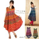 コットンプリントフレアチュニック【アジアンファッション/エスニックファッション/アジアン/エスニック/レディース/トップス/チュニック/ワンピース/ノースリーブ/フレア/Aライン】