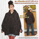 ジョムトンコットンルーズネックプルオーバー【アジアンファッション/エスニックファッション/アジアン/エスニック/レディース/トップス/プルオーバー/カットソー/長袖/オフタートル/大きいサイズ/メンズ/ユニセックス】 その1