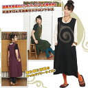 渦巻きペイントエプロンドレス【アジアンファッション/エスニックファッション/アジアン/エスニック/レディース/エプロン/ワンピース/ノースリーブ/大きいサイズ/...