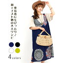 エスニックプリントジャンパースカート【アジアンファッション/エスニックファッション/アジアン/エスニック/レディース/ワンピース/プルオーバー/大きいサイズ/和柄】