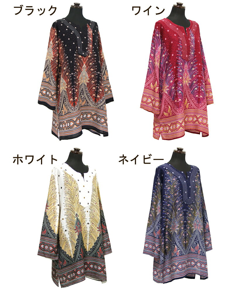 エスニックプリントロングプルオーバー トップス 長袖 クルタ シャツ Tシャツ ブラウス キーネック お出かけ カジュアル ゆったり ピーコック レーヨン 全4色 amplace-10003200 アジアンマーケットプレイス サンプル画像2