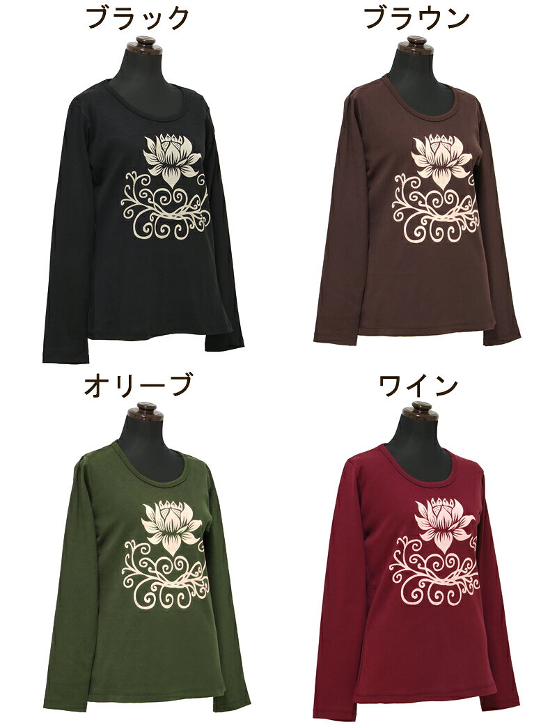 ロータスプリントプルオーバー トップス カットソー シャツ Tシャツ ブラウス ラウンドネック 丸首 長袖 お出かけ カジュアル ストレッチ 蓮 コットン 綿 大人 全5色 amplace-10003183 アジアンマーケットプレイス サンプル画像2