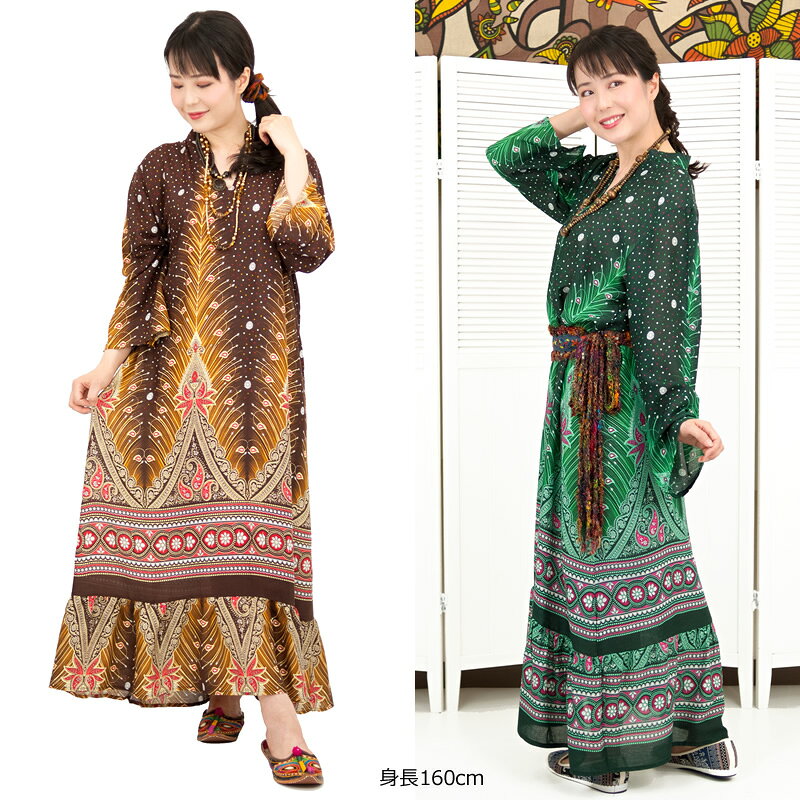 エスニックプリントロングワンピース トップス チュニック 長袖 襟 Vネック レーヨン ピーコック 大きいサイズ マキシ丈 ロング丈 ゆったり 大きめ お出かけ 重ね着 裾フリル スキッパー 全6色 amplace-10003101 アジアンマーケットプレイス サンプル画像3