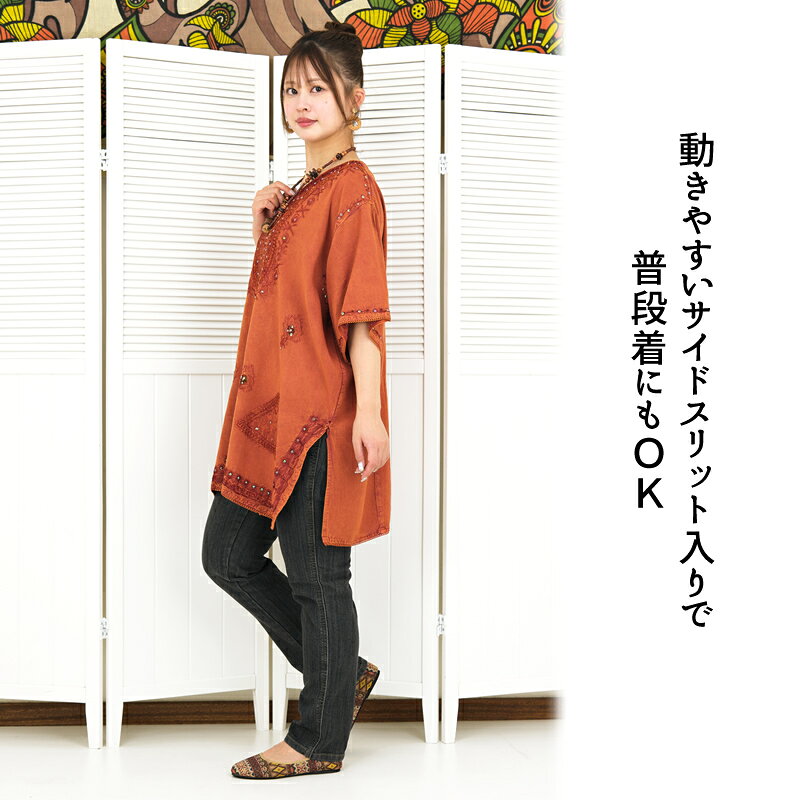 エンブロイダリー半袖プルオーバー トップス シャツ Tシャツ ブラウス ラウンドネック 丸首 刺繍 ストーンウォッシュ レーヨン お出かけ カジュアル ゆったり 大きいサイズ 全8色 amplace-10003213 アジアンマーケットプレイス サンプル画像2
