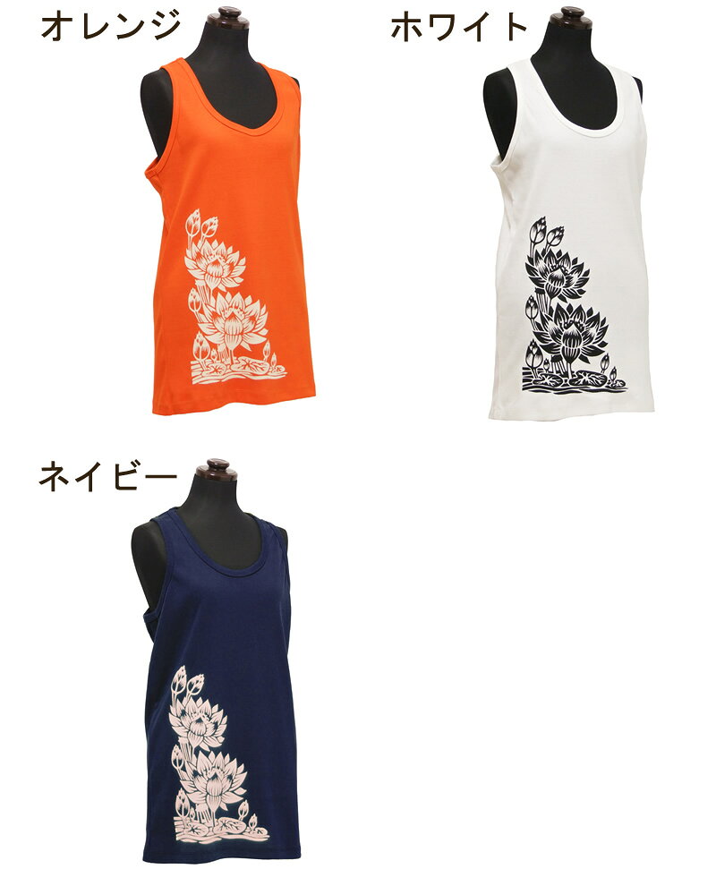 ロータスプリントロングタンクトップ トップス カットソー シャツ プルオーバー ノースリーブ ストレッチ 蓮 コットン 綿 ヨガ ダンス スポーツ お出かけ 部屋着 ルームウェア リラックスウェア カジュアル 全7色 amplace-10002779 アジアンマーケットプレイス サンプル画像3