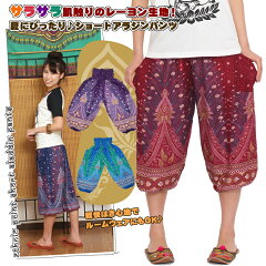 https://thumbnail.image.rakuten.co.jp/@0_mall/amplace/cabinet/n_skirt/tsk-0876n.jpg