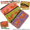 ストーンウォッシュぞうさん刺繍ペンケース【アジアン雑貨/エスニック雑貨/レディース/コスメポーチ/ペンケース/小物入れ/化粧】(3)