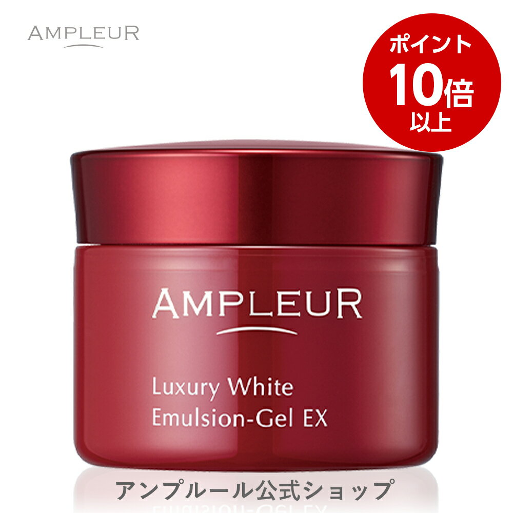 【クリニーク】モイスチャーサージジェルクリーム100H 200ml