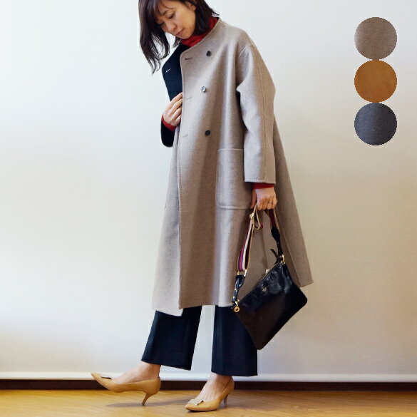 Harriss Grace　ハリスグレース　カシミヤ ダブルフェース ノーカラーコートコート(ha008)シンプル 無地 2way カシミア100% オケージョン リバーシブル ロングコート ダブルフェイスのサムネイル