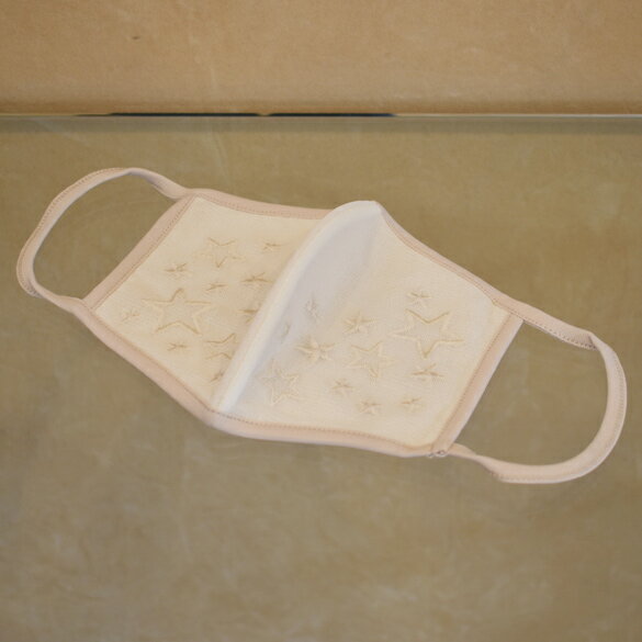 ププラ チュールマスク PUPULAの星刺繍がおしゃれな洗えるマスク 日本製(pp046)