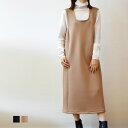 【ポイント20倍】ププラ(PUPULA)スクエアネック ジャンバースカート(pp018)(346098)