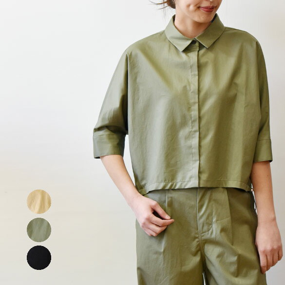 Maglia Plus（マリアプラス）コットンツイル 5分袖シャツ(mp003) (131031)のサムネイル