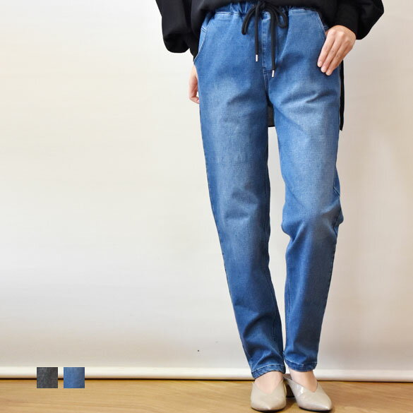 TOLNERA by PRIORITY(トルネラ)裏微起毛 スリムテーパードデニム(pt007)(T56110HW)