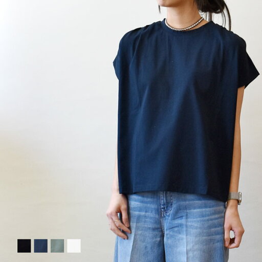 irise(イリゼ)ドライタッチ コットンストレッチ 肩ギャザー カットソー(ir036)(t7079) irise(イリゼ)ドライタッチ コットンストレッチ 肩ギャザー カットソー(ir036)(t7079)