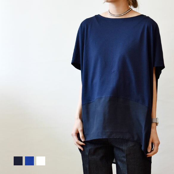 【ポイント20倍】ププラ（PUPULA）裾シフォン ゆったり半袖カットソー(pp036)(157206)