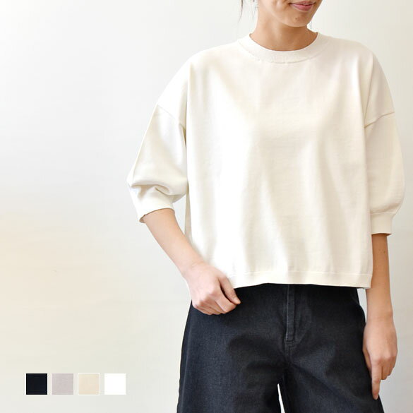 EMMACULATE（エマキュレート）ドライタッチ ワイド ニットプルオーバー(em001)(2261K-54435)