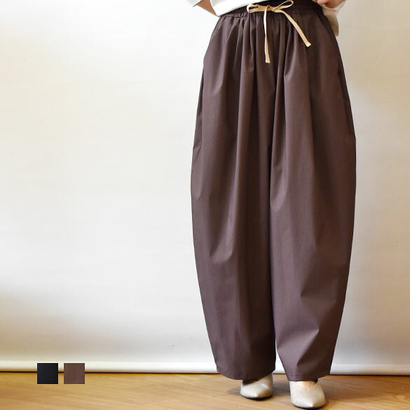 irise（イリゼ）ストレッチタフタ ワイドコクーンパンツ(ir025)(t9025)