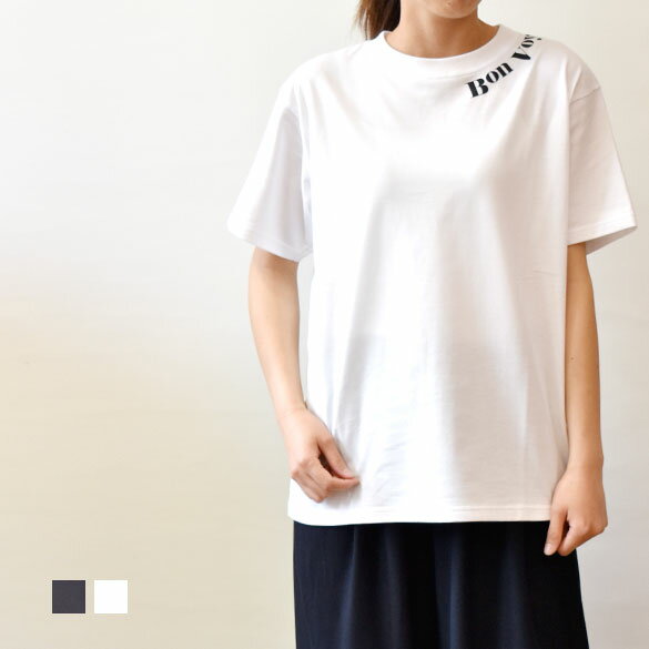 irise（イリゼ）衿元ロゴプリント 半袖Tシャツ(ir046)(t9091)