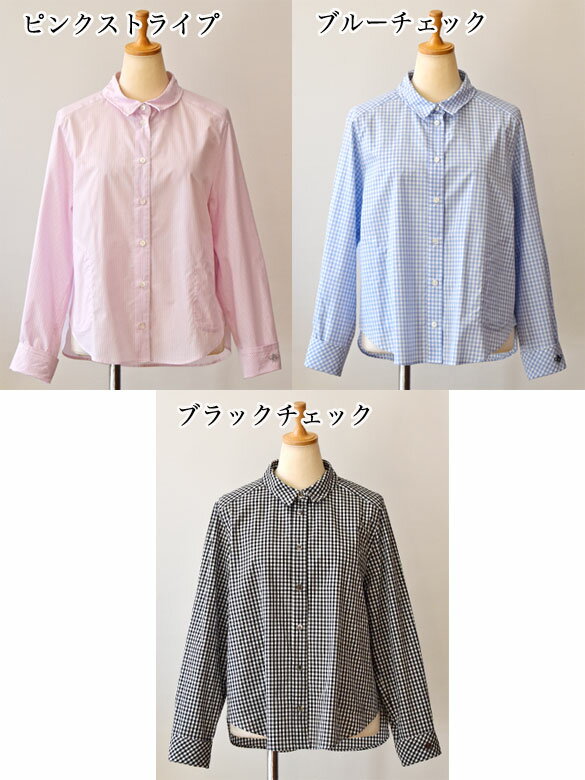 irise（イリゼ）ハチ刺繍 チェック&ストライプ プリントブラウス(ir007)(t9005)