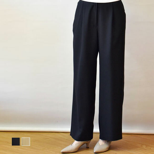 irise（イリゼ）落ち感 ワンタック ストレートワイドパンツ(ir009)(t9007)
