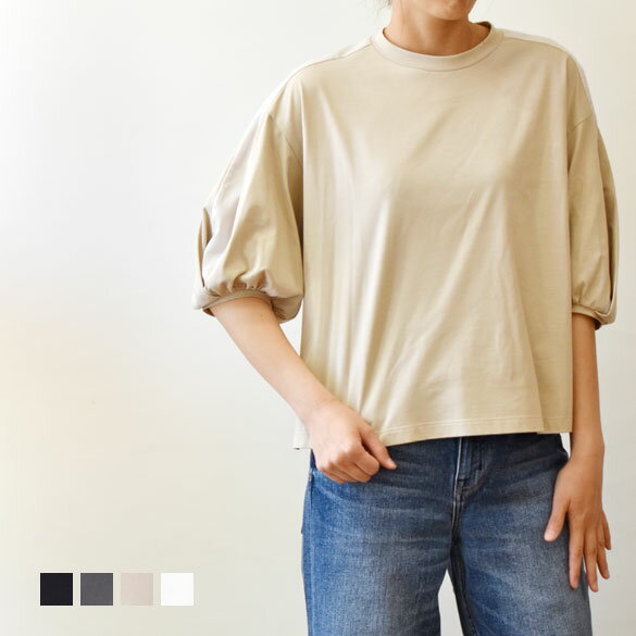 楽天市場】maglia plusの通販