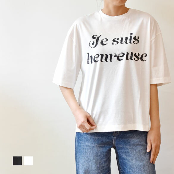 楽天市場】maglia plusの通販