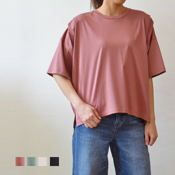 乐天商城 - Maglia Plus（マリアプラス）コットン タックデザインカットソー(mp018)(161155)