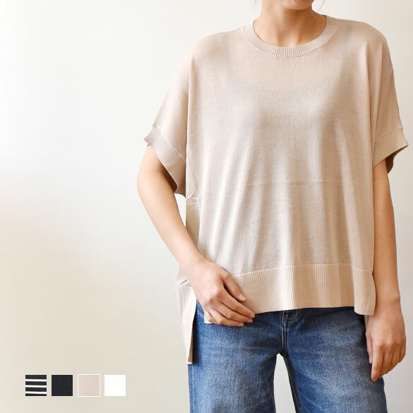 切替ニット×オーバーサイズシャツ　 PASSIONE パシオーネ　36927 PASSIONE(パシオーネ) コットンボーダー切り替えブラウス| シャツ