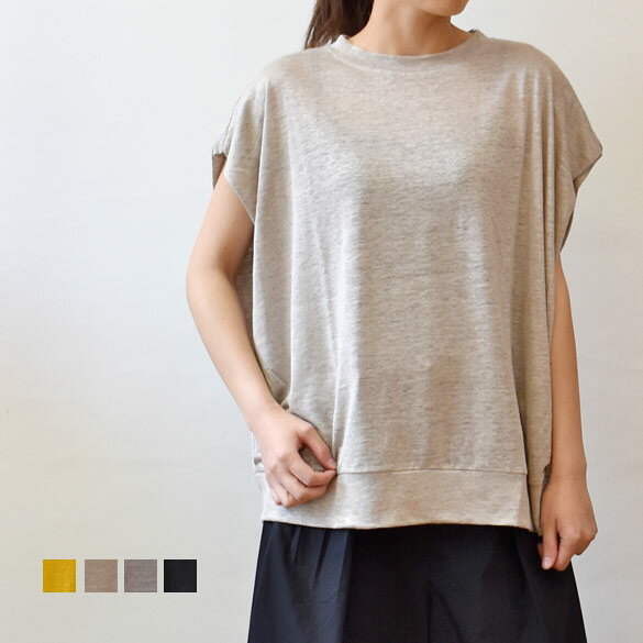 ププラ（PUPULA）LINEN PREMIERE 脇タック プルオーバー(pp031)(157157)