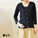 Le Minor(ルミノア)Vネック カットソー地カーディガン(gl011)(18JP18504PPC)