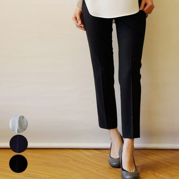 M Fil エムフィル　定番梳毛イージートラウザーズ(mf002a)(送料無料)(代引手数料無料)レ ...