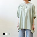 AECA BLANC(アエカブラン)袖口ゴム オーバーサイズ ブラウス(un042)(1151089)