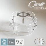 Ampoule    Ȥ߹碌 E26 󥰥饤 ڥȥ饤 1  ˥  ȥ ե ̲ ץ ꥢ Ʃ LED  Cernor S Ρ륯ꥢ