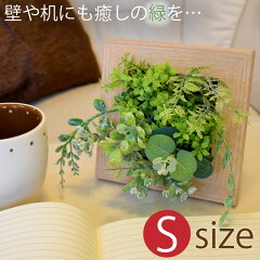 https://thumbnail.image.rakuten.co.jp/@0_mall/ampoule/cabinet/shiire/06513359/prerie_s.jpg