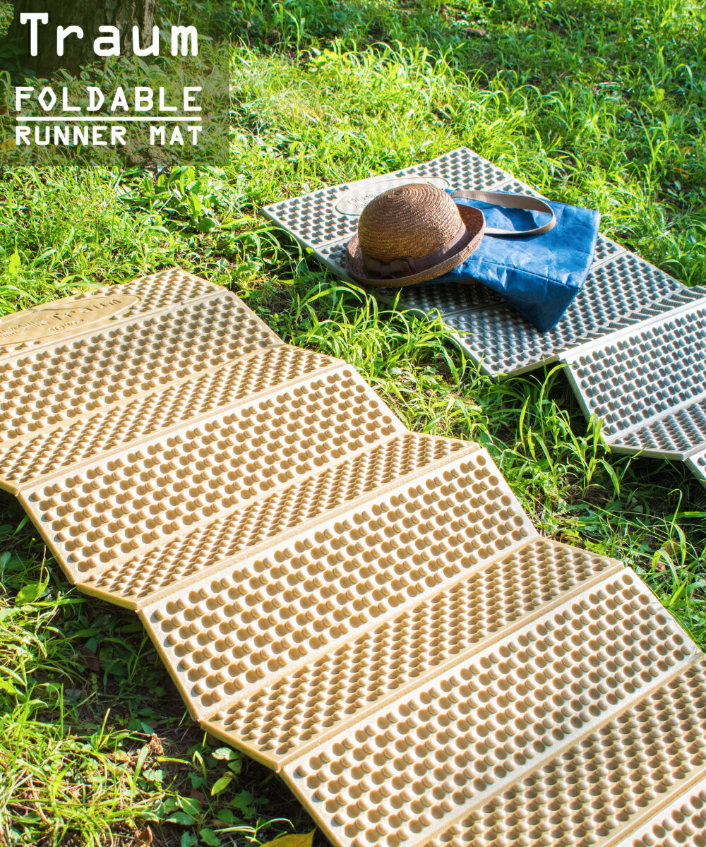 アウトドアマット レジャーマット マット キャンプ アウトドア ヨガマット おしゃれ 折りたたみ 軽量 防水 厚手 コンパクト 釣り 車中泊 登山 サイクリング ツーリング ソロキャンプ ヨガ ラグ 子供部屋 ガレージ SLOWER Traum通販格安セール情報 楽天 通販