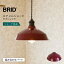 BRID    Ȥ߹碌 󥰥饤 ڥȥ饤 E26 1   ʥ ˥ ӥ  ȥ  ץ ̲ ե  ܾ å  磻å LED BRID ֥å ʥ륷 ñ