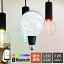 philips hueの画像