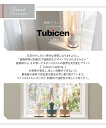 【Tubicen】 スモーク シェード ランタン おしゃれ オールドデイズ 専用 ガラスシェード テーブルランプ LEDライト ランプ LED ガラス リビング 寝室 玄関 北欧 ナチュラル モダン インダストリアル 間接照明 インテリア グレー Tubicen OLD DAYS トゥビセン オプション 単品 3