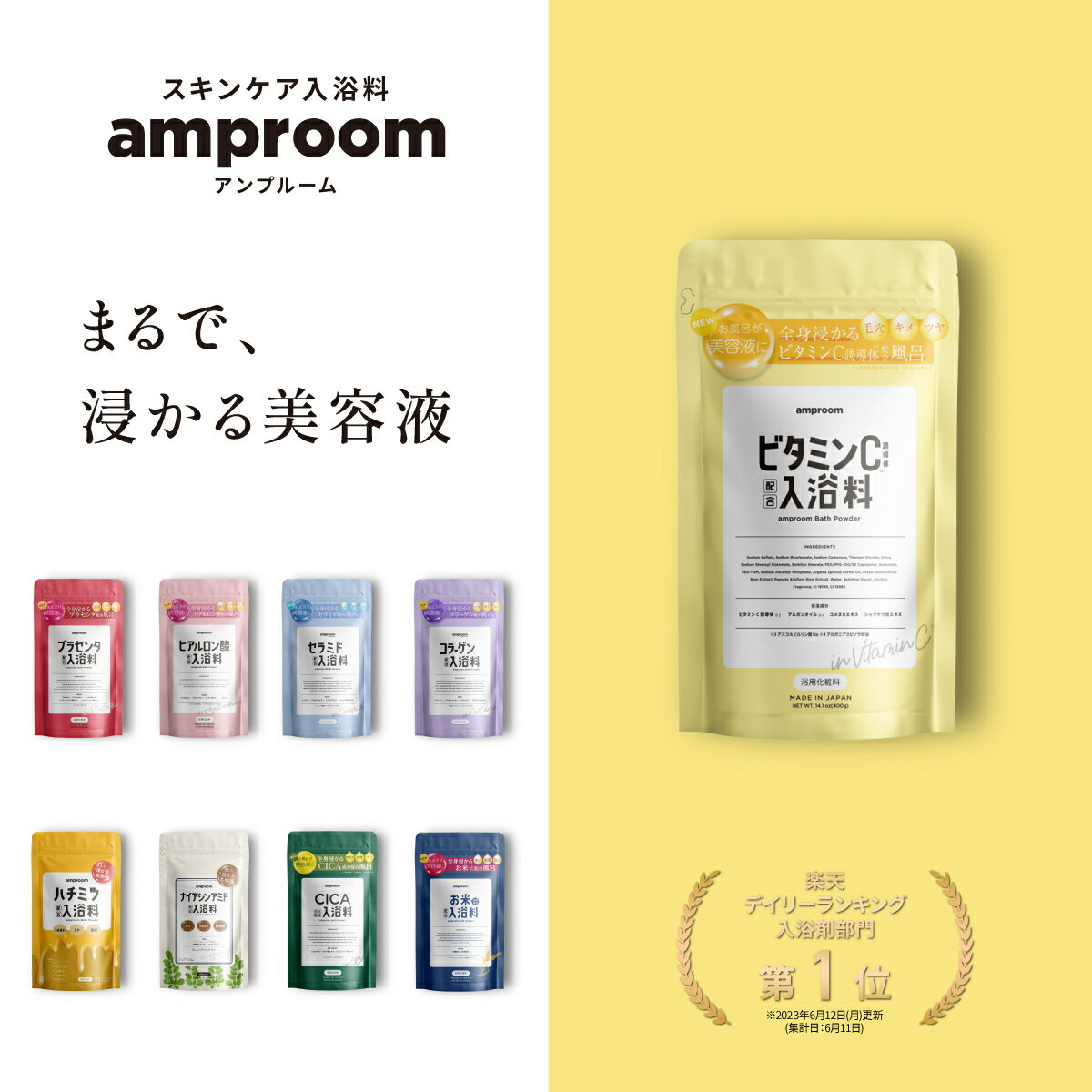 ヌビアン ヘリテージ ココナッツ&パパイヤ バスボム 6個入り 各45g (1.6oz) Nubian Heritage COCONUT & PAPAYA BATH BOMBS ココナッツオイル