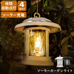 https://thumbnail.image.rakuten.co.jp/@0_mall/amproom/cabinet/04642439/light/07685849/10374-10375_thum.jpg