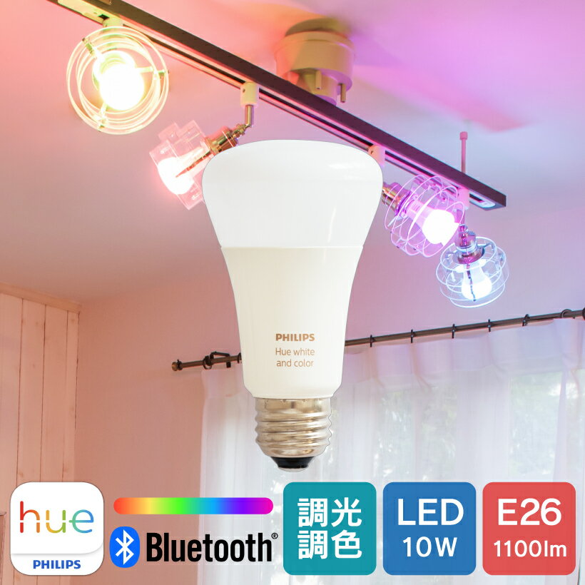 Philips Hue 4ĥåȡ LEDŵ ޡȥ饤 LED ŵ E26 10W 75W Ĵ Ĵ ե륫顼 ŵ忧  ޥ Bluetooth Wi-Fi  쥯б   Ĺ̿ ȯǮ ʥ ǥ  饤 Philips Hue եåץҥ塼 ե륫顼