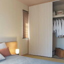 【最大10500円OFFクーポン+ポイント最大20倍】アコーデオンドア トーソー お部屋を仕切って賢く節電 1cm単位のサイズオーダー 間仕切り ニューエスポワールII TD-7014~7016