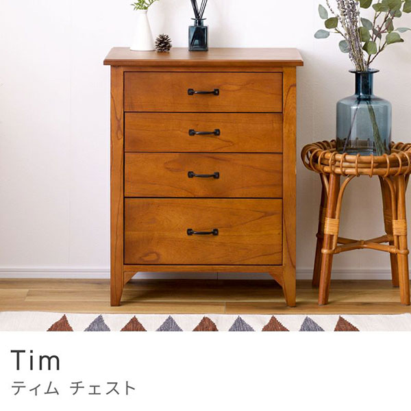 Rakuten - 【送料無料】 ROOM ESSENCE Vol.29 ストレージ PM-316/217793 ティンバー ミニチェスト