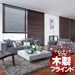 https://thumbnail.image.rakuten.co.jp/@0_mall/amrie/cabinet/bl/tbexe1-600.jpg