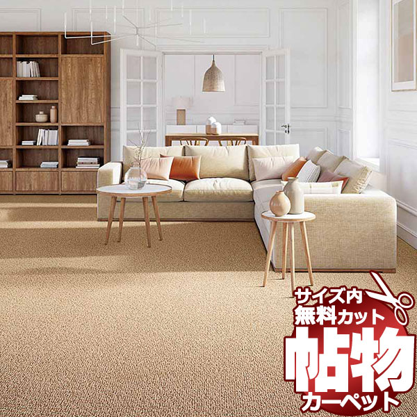 ڥå   1cm å̵  ڥå ĥ󥰥 TD6001