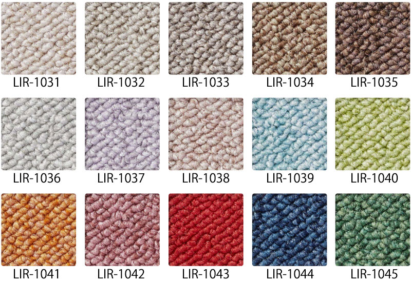 カーペット 通販 サイズ内 カット無料 サンゲツカーペット サンライムII LIR