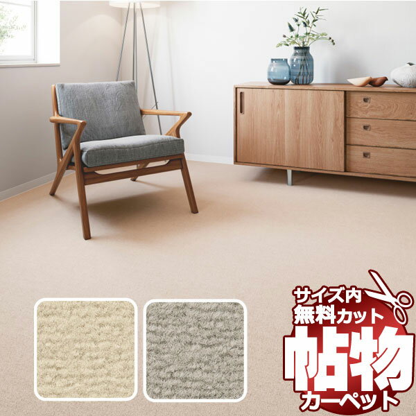 �ں���10000�ߥ����ݥ�ܥݥ���ȡۥ����ڥå� ���� �������� ���å�̵�� ���󥲥ĥ����ڥå� ����ڥ󥿥���II�����å� PCR